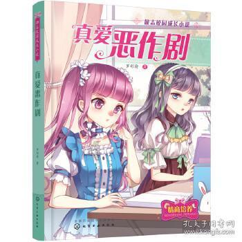 小猫钓鱼开船版最新版下载
