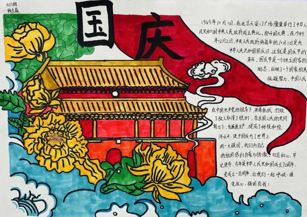 人到老年真正凄凉的不是没有子女，而是没有钱你认同吗?